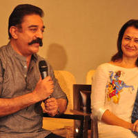Cheekati Rajyam Movie Success Meet Photos | Picture 1163755