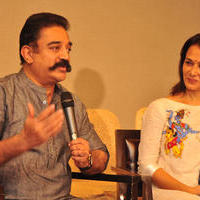 Cheekati Rajyam Movie Success Meet Photos | Picture 1163756