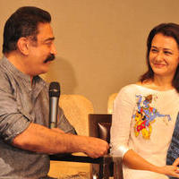 Cheekati Rajyam Movie Success Meet Photos | Picture 1163758