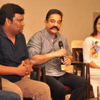Cheekati Rajyam Movie Success Meet Photos | Picture 1163762