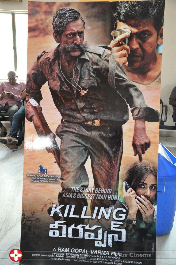 Killing Veerappan Movie Press Meet Photos | Picture 1164369