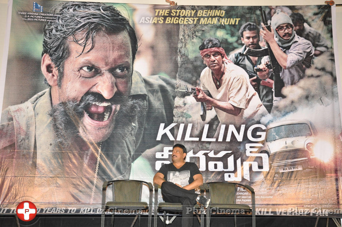 Killing Veerappan Movie Press Meet Photos | Picture 1164374