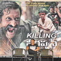 Killing Veerappan Movie Press Meet Photos | Picture 1164374