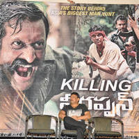 Killing Veerappan Movie Press Meet Photos | Picture 1164375