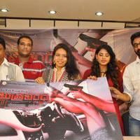 Mitravinda Movie Trailer Launch Stills | Picture 1166075