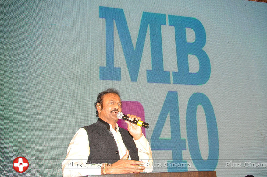 Mohan Babu - Mohan Babu Completes 40 Years Press Meet Stills | Picture 1164744