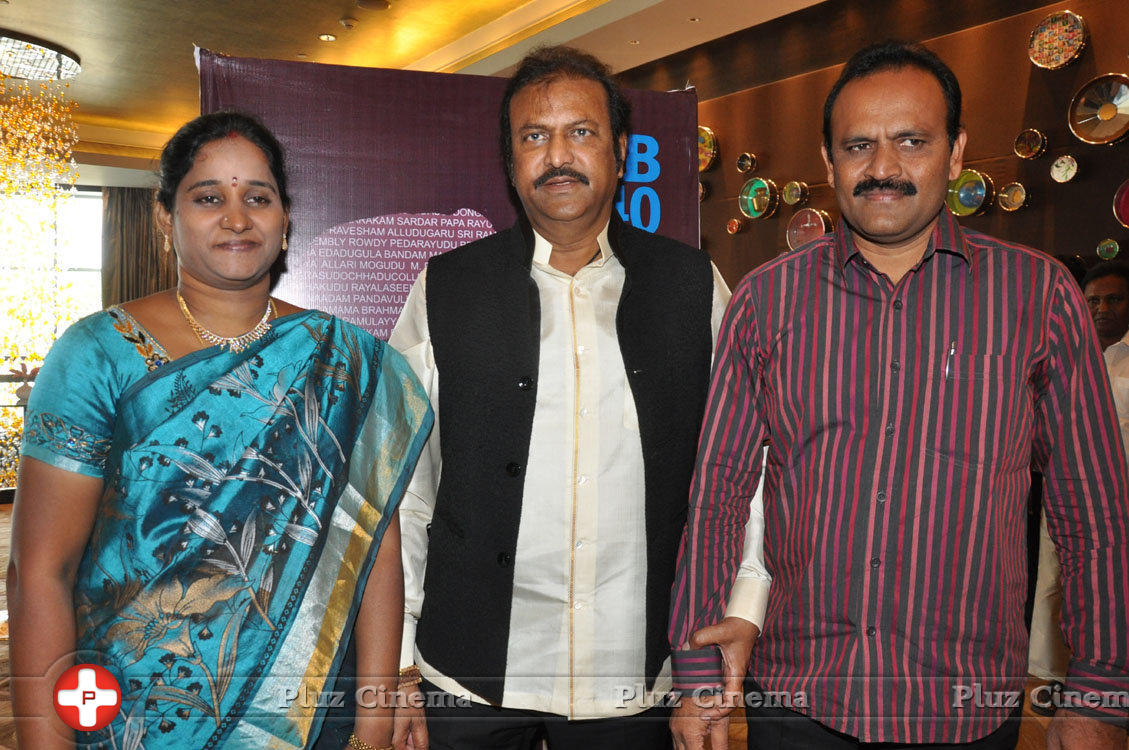 Mohan Babu Completes 40 Years Press Meet Stills | Picture 1164771