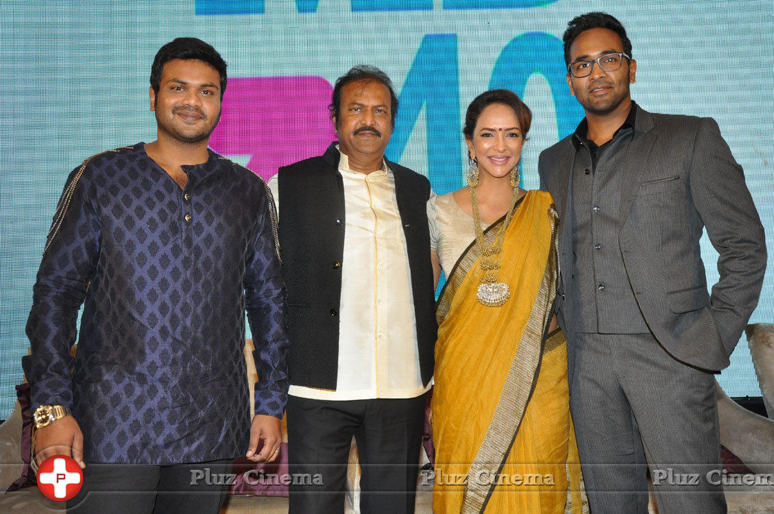 Mohan Babu Completes 40 Years Press Meet Stills | Picture 1164774