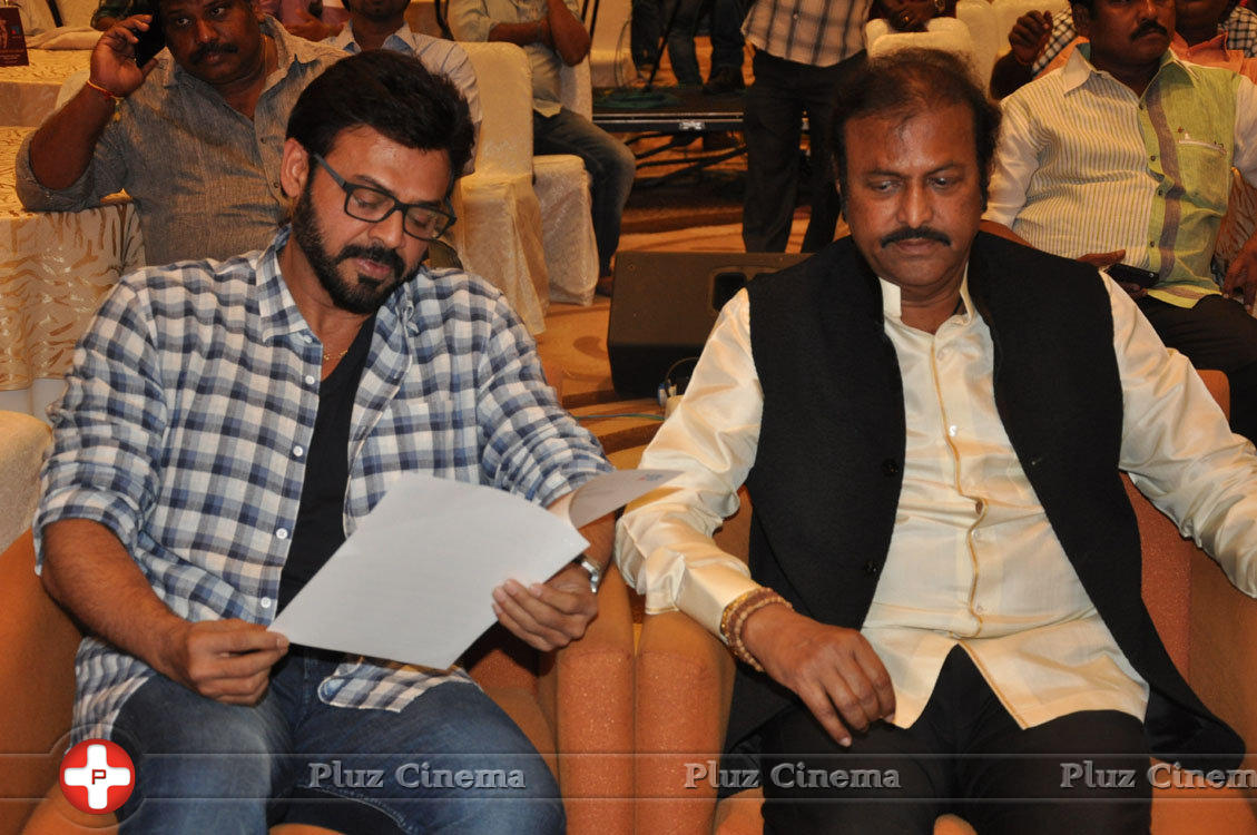 Mohan Babu Completes 40 Years Press Meet Stills | Picture 1164782
