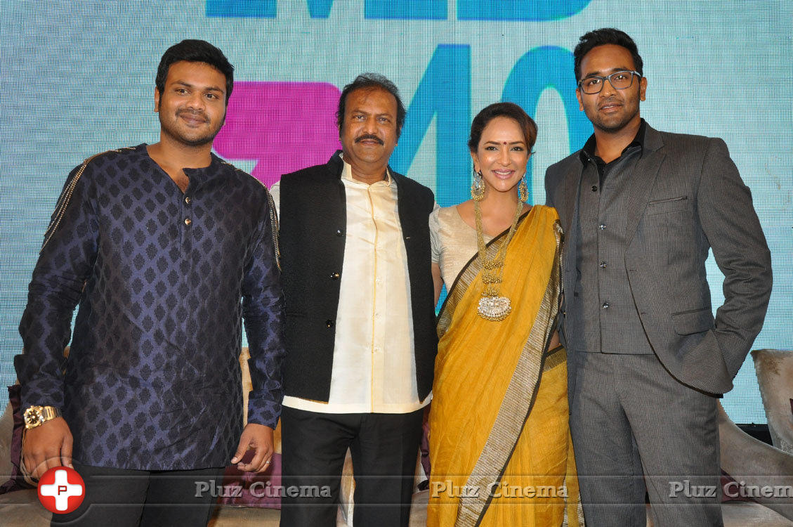 Mohan Babu Completes 40 Years Press Meet Stills | Picture 1164787