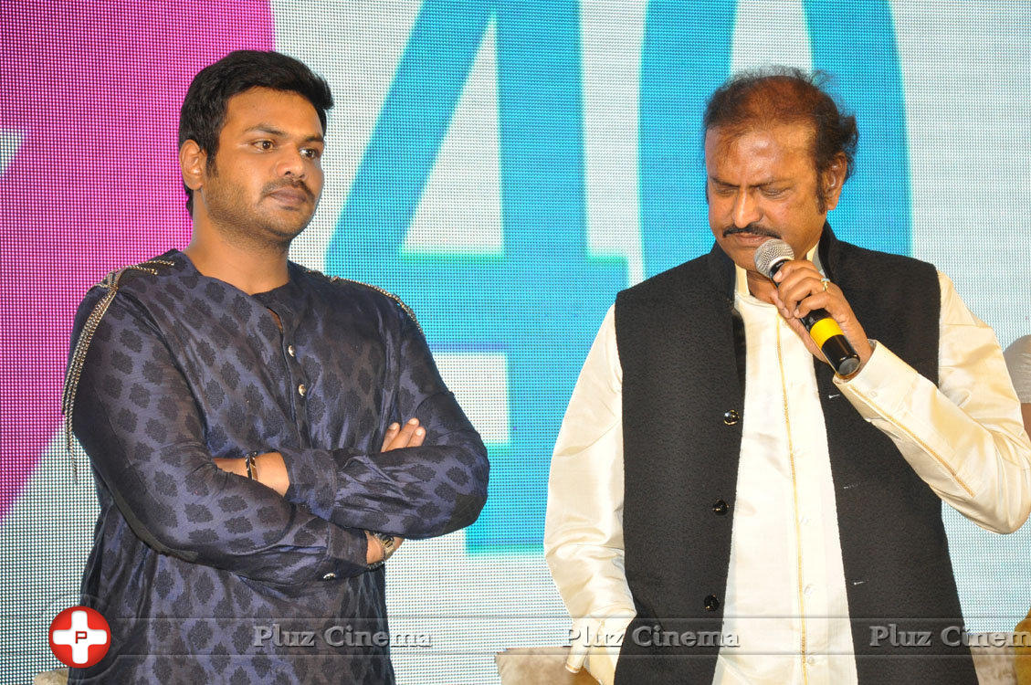 Mohan Babu Completes 40 Years Press Meet Stills | Picture 1164847