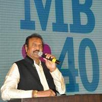 Mohan Babu - Mohan Babu Completes 40 Years Press Meet Stills | Picture 1164669