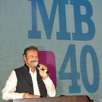 Mohan Babu - Mohan Babu Completes 40 Years Press Meet Stills | Picture 1164672