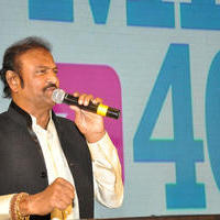 Mohan Babu - Mohan Babu Completes 40 Years Press Meet Stills | Picture 1164746