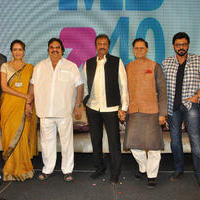 Mohan Babu Completes 40 Years Press Meet Stills | Picture 1164756