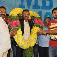 Mohan Babu Completes 40 Years Press Meet Stills | Picture 1164758