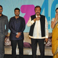 Mohan Babu Completes 40 Years Press Meet Stills | Picture 1164761