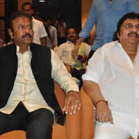 Mohan Babu Completes 40 Years Press Meet Stills | Picture 1164777