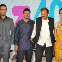 Mohan Babu Completes 40 Years Press Meet Stills | Picture 1164780