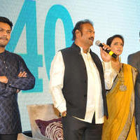 Mohan Babu Completes 40 Years Press Meet Stills | Picture 1164799