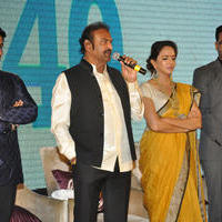 Mohan Babu Completes 40 Years Press Meet Stills | Picture 1164822