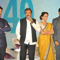 Mohan Babu Completes 40 Years Press Meet Stills | Picture 1164834