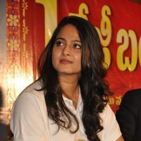 Anushka Shetty at Size Zero Movie 1 KG Gold Contest Press Meet Photos | Picture 1166028