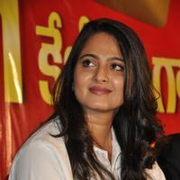 Anushka Shetty at Size Zero Movie 1 KG Gold Contest Press Meet Photos | Picture 1166042
