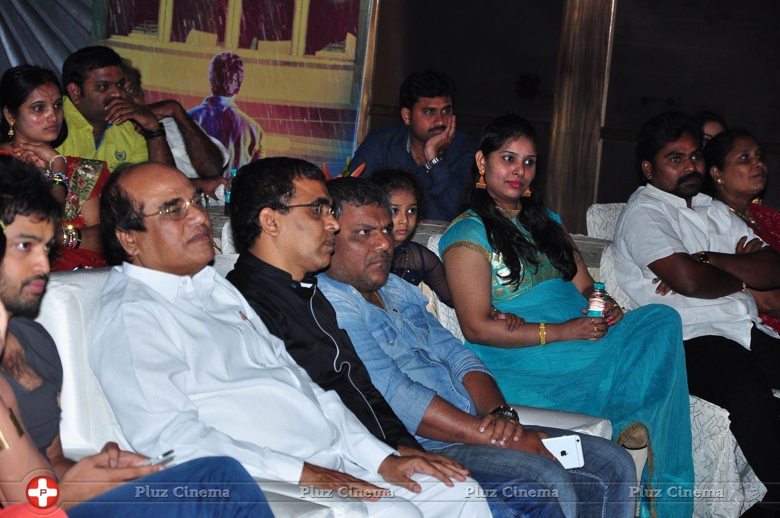 Cine Mahal Movie Audio Launch Photos | Picture 1165616