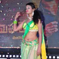 Nisha New - Cine Mahal Movie Audio Launch Photos | Picture 1165463