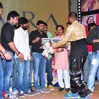 Cine Mahal Movie Audio Launch Photos | Picture 1165514