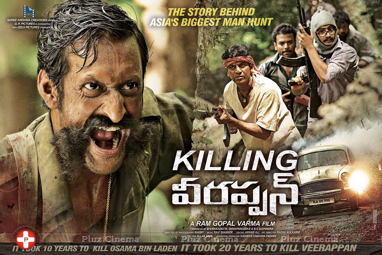 Killing Veerappan Movie Wallpapers | Picture 1165198