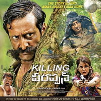 Killing Veerappan Movie Wallpapers | Picture 1165196