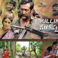Killing Veerappan Movie Wallpapers | Picture 1165201