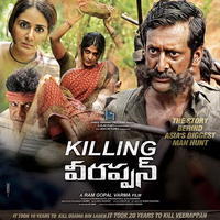 Killing Veerappan Movie Wallpapers | Picture 1165202