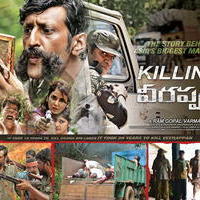 Killing Veerappan Movie Wallpapers