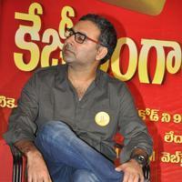 Prakash Kovelamudi - Size Zero Movie 1 KG Gold Contest Press Meet Stills | Picture 1165882