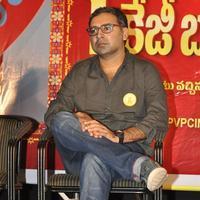 Prakash Kovelamudi - Size Zero Movie 1 KG Gold Contest Press Meet Stills