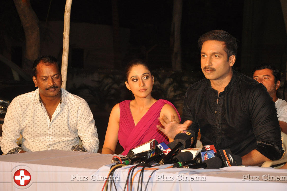 Soukhyam Movie Press Meet Stills | Picture 1166852