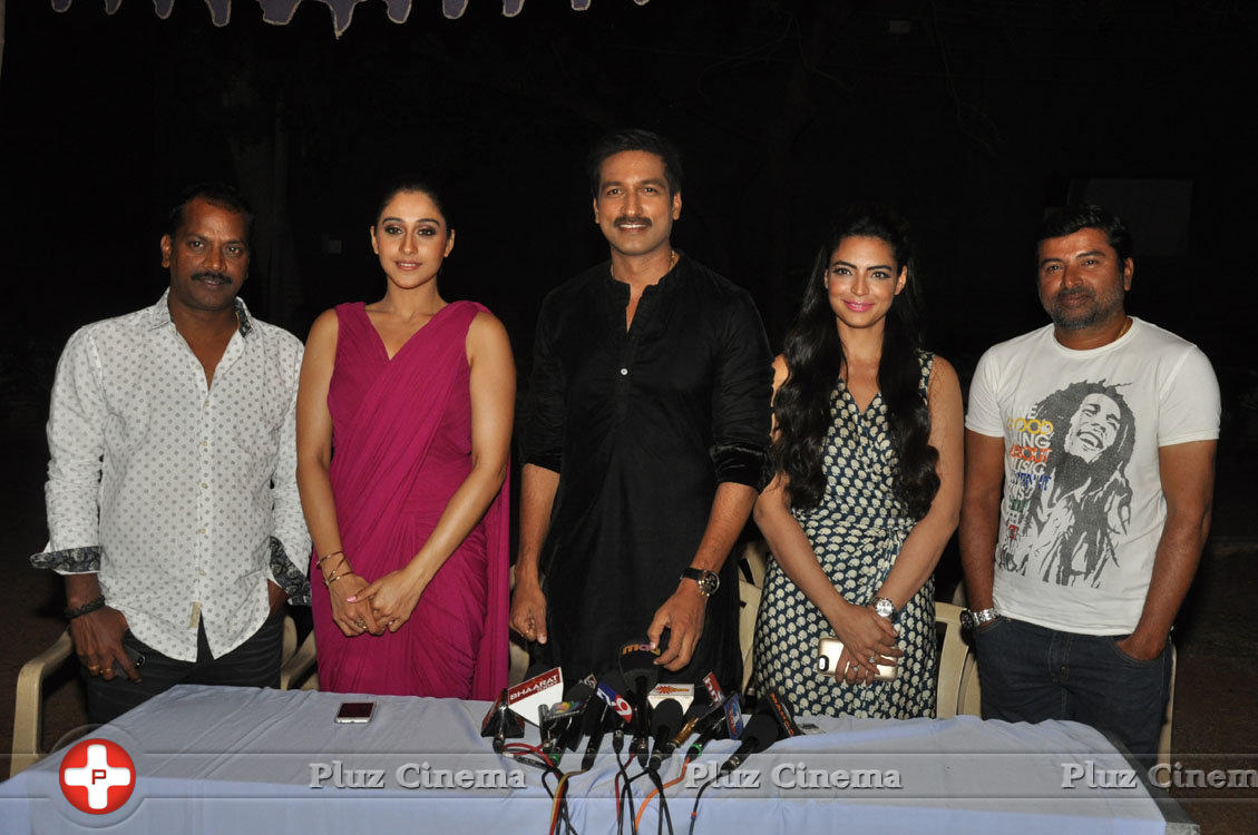 Soukhyam Movie Press Meet Stills | Picture 1166858