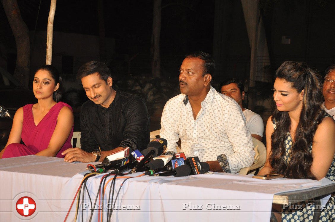 Soukhyam Movie Press Meet Stills | Picture 1166871