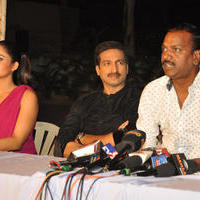 Soukhyam Movie Press Meet Stills | Picture 1166833