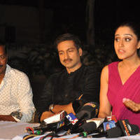 Soukhyam Movie Press Meet Stills | Picture 1166849