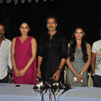 Soukhyam Movie Press Meet Stills | Picture 1166858