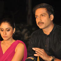 Soukhyam Movie Press Meet Stills | Picture 1166869