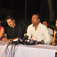 Soukhyam Movie Press Meet Stills | Picture 1166871