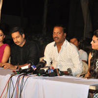 Soukhyam Movie Press Meet Stills | Picture 1166872