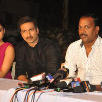 Soukhyam Movie Press Meet Stills