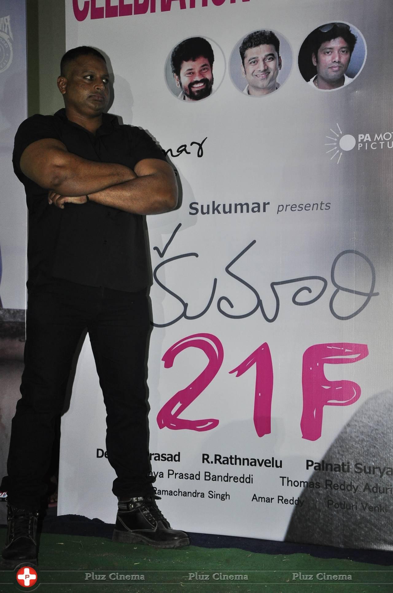 Kumari 21F Movie Success Meet at Sudarshan 35MM Theatre Stills | Picture 1168430