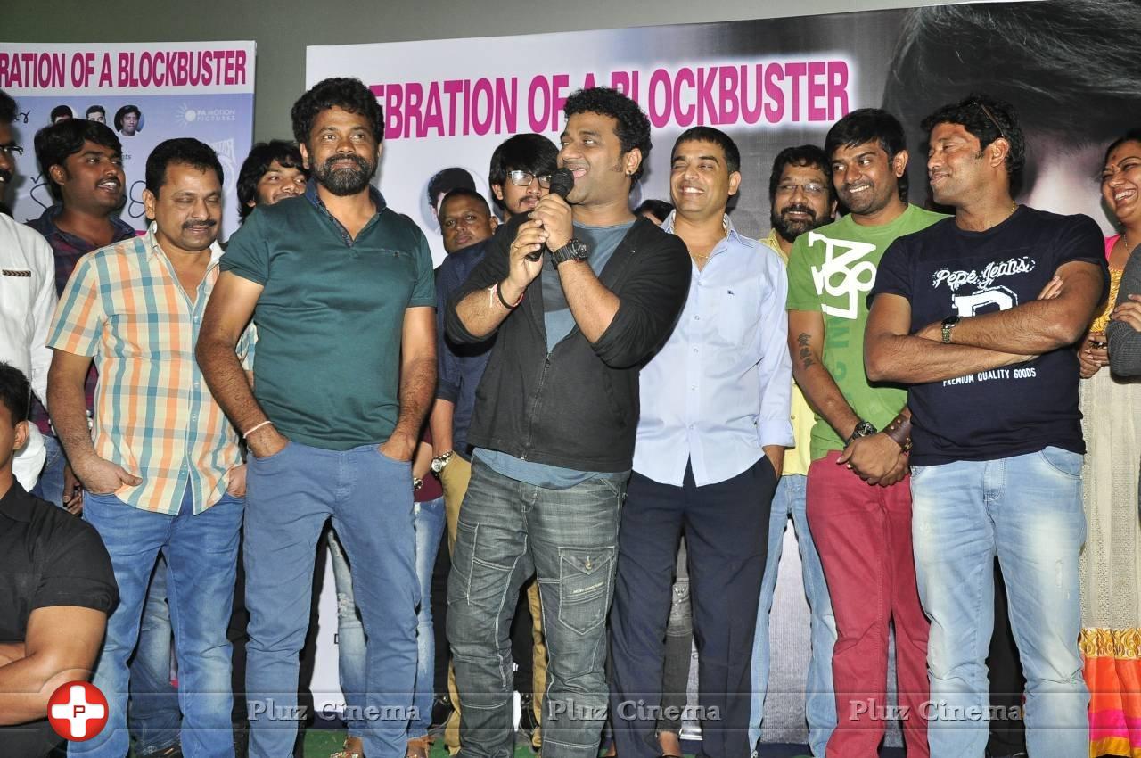 Kumari 21F Movie Success Meet at Sudarshan 35MM Theatre Stills | Picture 1168682